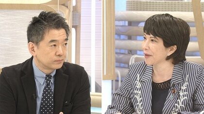高市早苗氏「右翼扱いされている気がする」～麻生氏からの批判には反論～