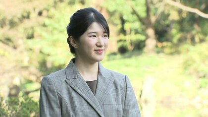 愛子さま 二十歳の誕生日　震災10年で｢黙祷｣ 五輪に｢感銘｣ 成年皇族への準備と眞子さんとの別れ　【近況全文】