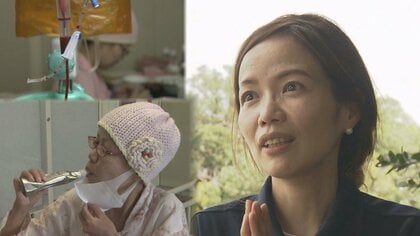 誰かに救われたから、誰かを救いたい　骨髄移植で命をつないだ女性が恩返しのために立ち上がる理由