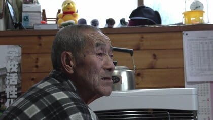 「まさかクマに…」60年連れ添った妻の命を突然奪われた夫の悲痛な思い　秋田で深刻化するクマ被害と揺らぐ地域の安全