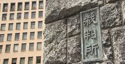 子ども　裸　キャンプ 