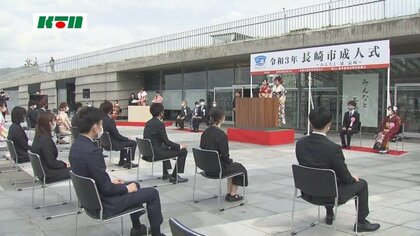 長崎市でオンライン成人式 眼鏡橋には晴れ着姿の新成人が集まる