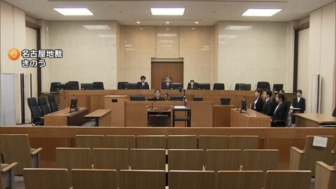 女児“虐待死”母親に実刑　保護責任者遺棄致死を認定　名古屋地裁