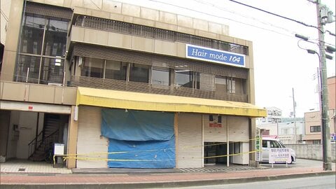 自民・本田太郎議員の事務所に車突っ込み逃走　当て逃げか　京都・舞鶴市