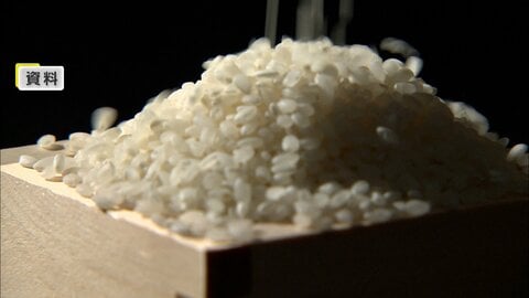 意識調査で「コメ安くなった」が7割超　スーパー店頭価格5キロ平均3373円で4週連続値下がり　希望額は8割近くが2000円台