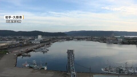 青森と岩手で震度5弱　住民不安の声　25日にも岩手県沖を震源とする地震