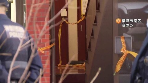 ドアを開けたら突然包丁振りかざす　小学校近くのマンションで男性を切りつけか　77歳男逮捕　面識なく一方的に恨みか　横浜市