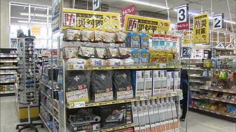 簡易トイレなど防災グッズ備える動き　「後発地震注意情報」の青森・八戸市
