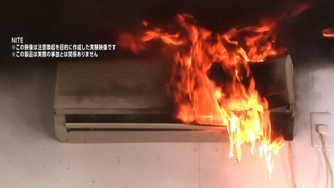 750万円の車が廃車に…猛暑の車内にモバイルバッテリーやスマホ放置で発火　間違った設置や掃除でエアコン発火も