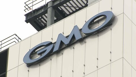 攻撃者から80億円要求　GMO熊谷社長「応じず」　“きょう正午”利用客情報の公開、ランサムウェア攻撃実施の予告も