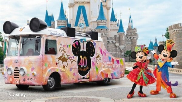 ディズニーが全国7カ所でスペシャルパレード 開園40周年「感謝と笑顔を