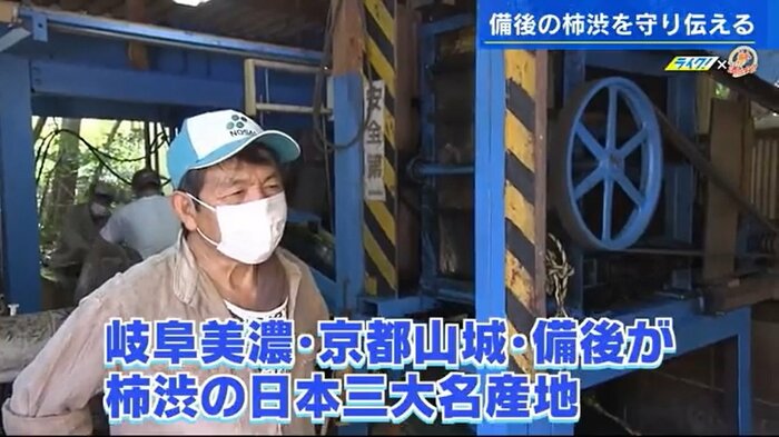 檀上安弘さん