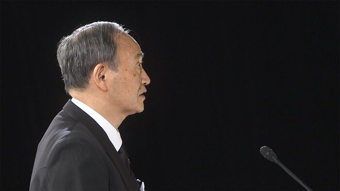 安倍元首相の国葬で弔辞を読む菅前首相(2022年9月27日)