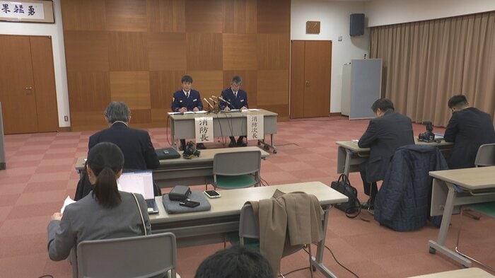 射水市消防本部による会見