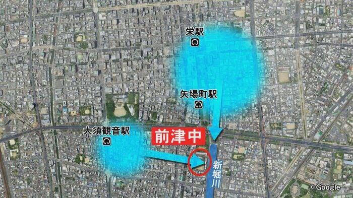 ニュースONE