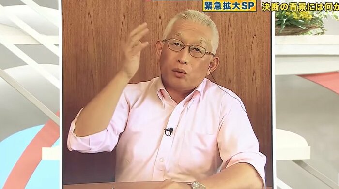 泉房穂氏