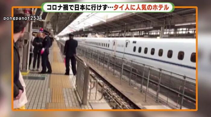 日本で撮影した映像の投稿がブームに