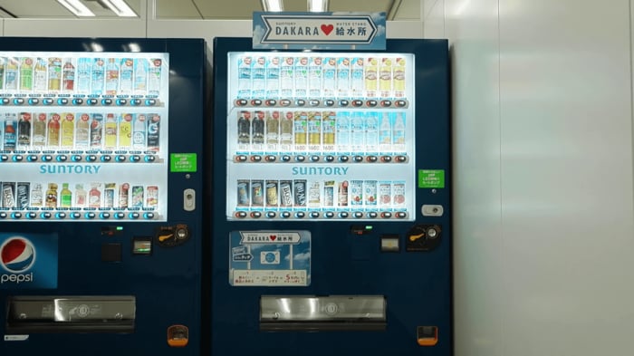 (出典:サントリー食品インターナショナル)