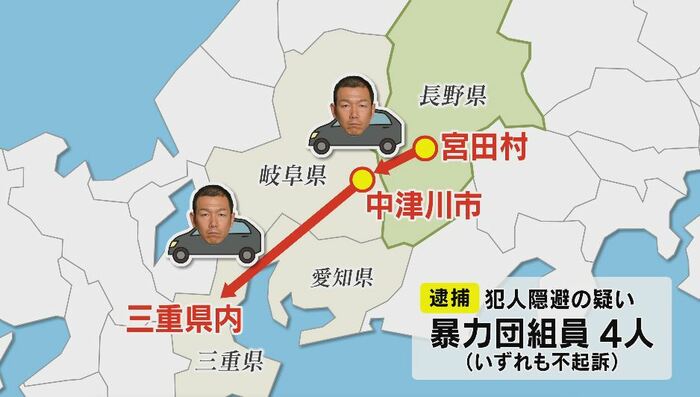 長野県宮田村で銃撃事件