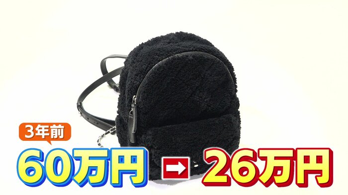 ニュースONE