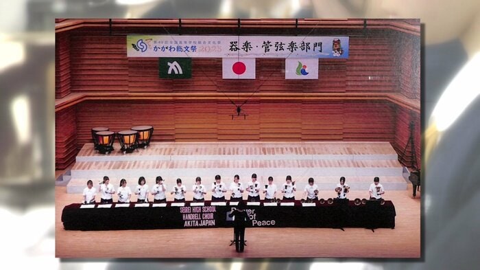 全国高校総合文化祭香川大会での演奏の様子（提供：聖霊学園高校ハンドベル部）