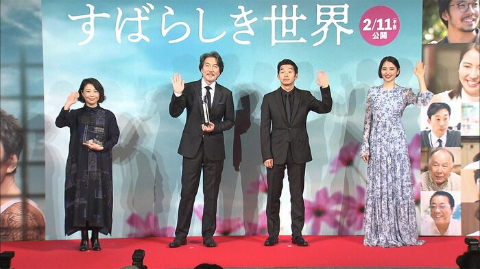 映画「すばらしき世界」プレミアイベント上映 東京・汐留