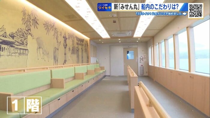 1階には車いすが通れる広い通路と自動ドアを完備