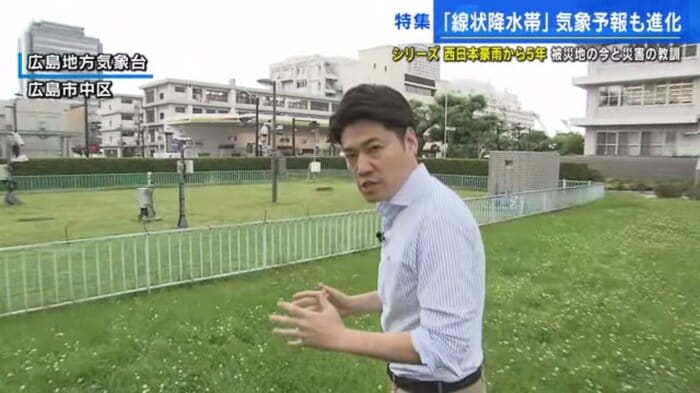 青坂匠記者
