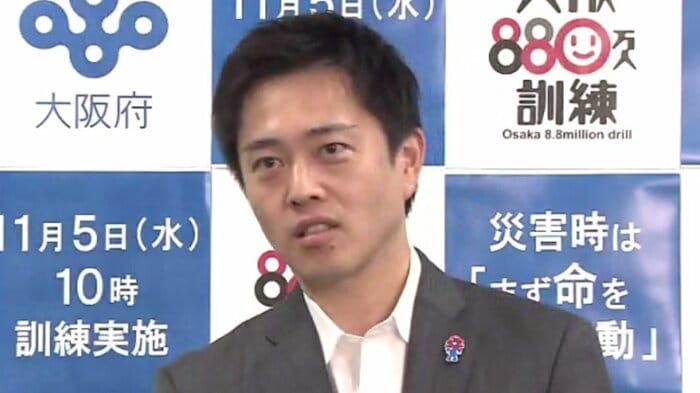 吉村知事