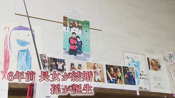 鳥取市で増える家族