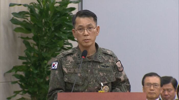 韓国軍 キム・ヨンデ ドローン作戦司令官