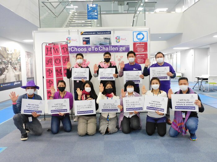 3月8日の「国際女性デー」にちなんでERGが企画したジェンダー平等を促進するためのイベントの模様