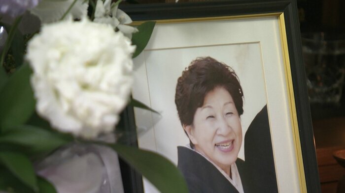 路子さんは自宅で土石流に襲われた