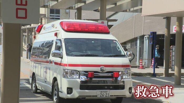 救急車も到着