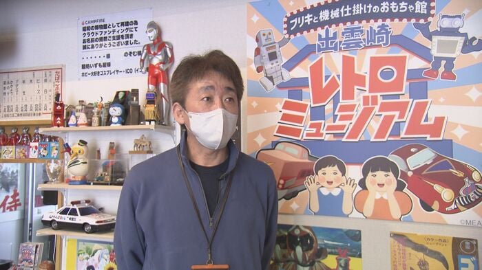 出雲崎レトロミュージアム 中野賢一 館長