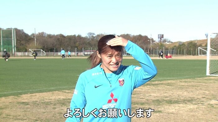 秋田市出身 石川璃音選手