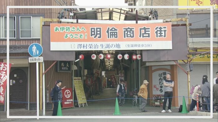 ニュースONE
