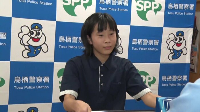 感謝状を受け取る佐藤乙姫さん