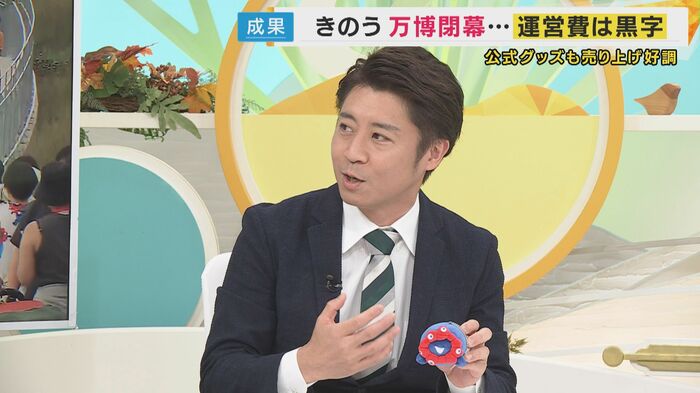 安田洋祐教授