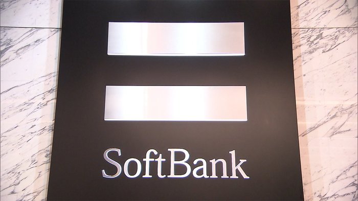 ソフトバンクG 一転 純利益1.2兆円 株を売却「守りに徹する」