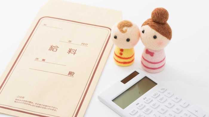 女性活躍の裏に潜む“賃金格差”のジレンマ