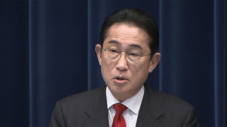 “106万円の壁” で岸田首相「手取り逆転させない取り組みを支援」表明｜FNNプライムオンライン