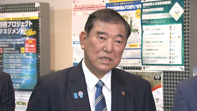 【速報】石破首相　東大でAI講座受講し「目から鱗」　日本は最もAIの開発と活用がしやすい国を目指すと表明｜FNNプライムオンライン