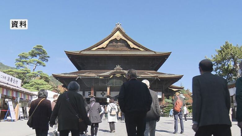 どうなる「宿泊税」　骨子案では1泊3000円以上で1人1泊300円を課税　「税額の見直し」や「課税対象の引き上げ」を求める意見多く｜FNNプライムオンライン