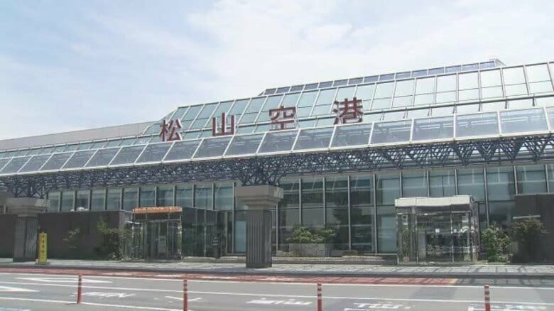 松山空港で約４０分間停電　予備電源で対応　計３便２～３分遅れ　松山市南吉田町の７００戸で発生【愛媛】｜FNNプライムオンライン