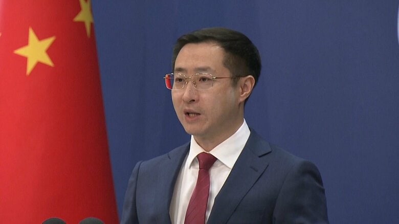 相互関税巡る協議開始には「一連の極端な圧力をやめるべき」　中国外務相がアメリカ側が課している高関税を取り下げるべきとの考え表明｜FNNプライムオンライン