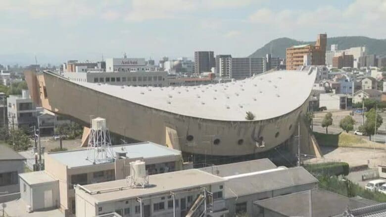 ８億円超の解体費用支出差し止め求める…世界的建築家が設計の旧県立体育館巡る訴訟　県は争う姿勢【香川】｜FNNプライムオンライン