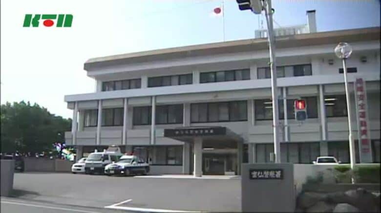 市役所職員をかたり「還付金がある」とニセ電話　雲仙市の男性が300万円だまし取られる｜FNNプライムオンライン