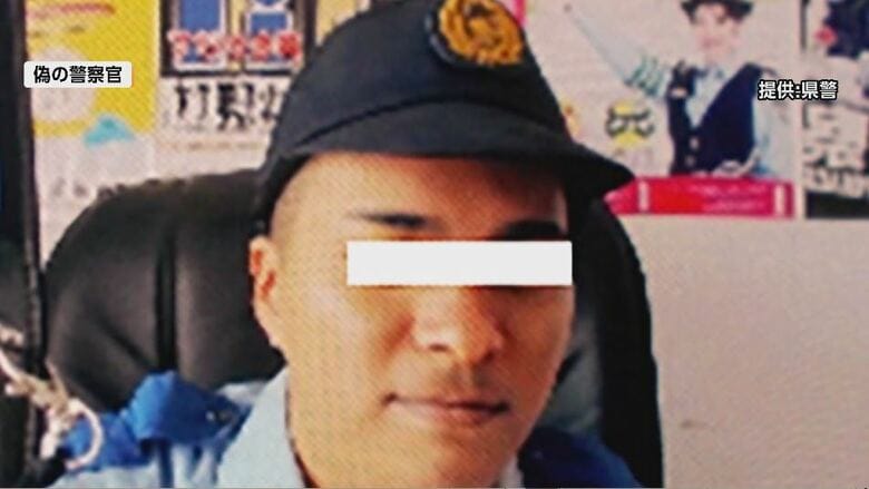 自宅に「ニセの逮捕状」…警察かたる新たな手口による詐欺被害が増加　年金支給日にあわせ「特殊詐欺」防止呼びかけ｜FNNプライムオンライン