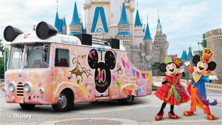 ディズニーが全国7カ所でスペシャルパレード　開園40周年「感謝と笑顔を届けたい」｜FNNプライムオンライン